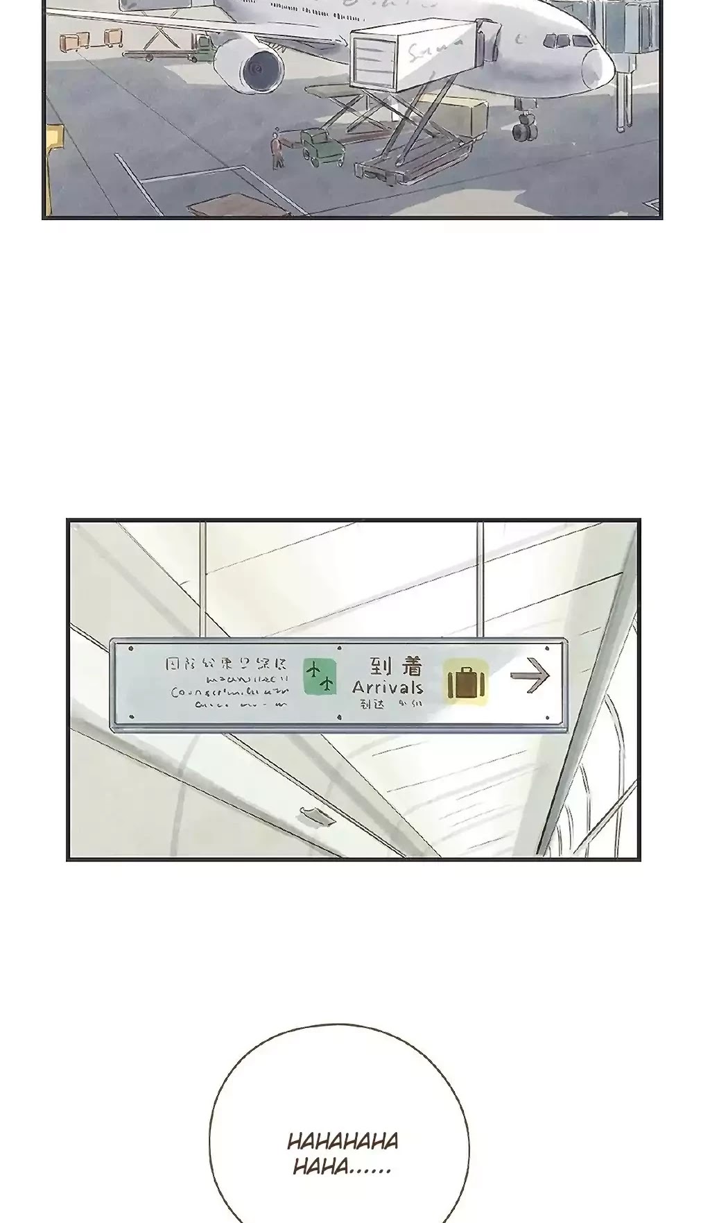 Ji Ye and Guan Shan Chapter 8 page 22 - Chapter 8: To Set Out on a Journey