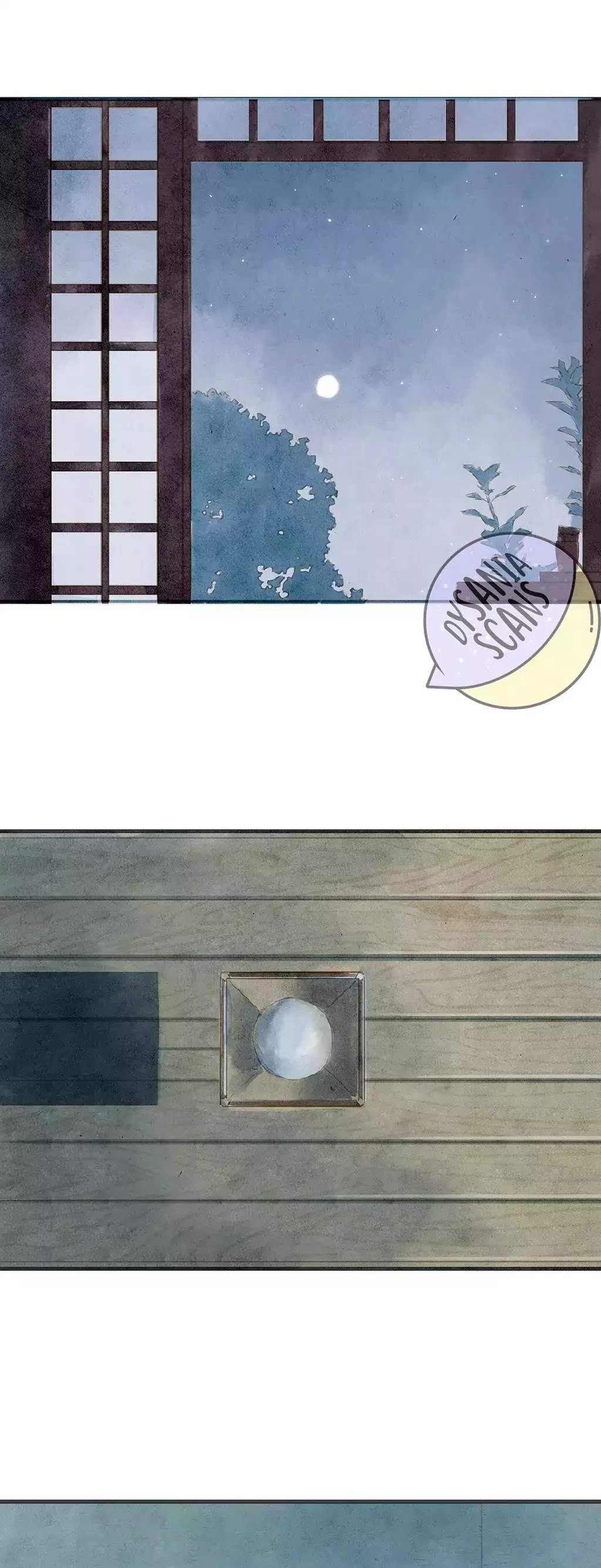 Ji Ye and Guan Shan Chapter 9 page 12 - Chapter 9: Nightfall