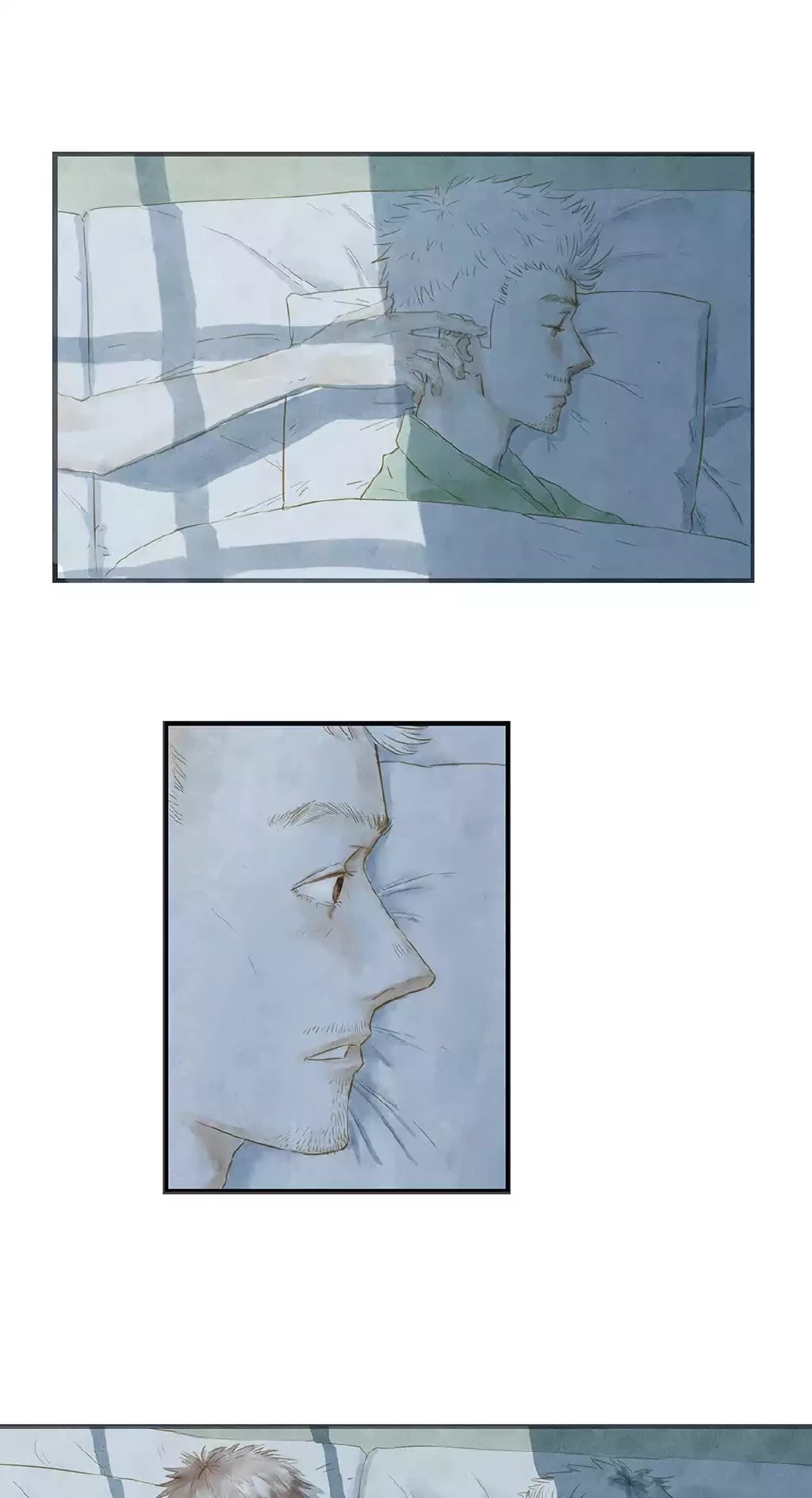 Ji Ye and Guan Shan Chapter 9 page 14 - Chapter 9: Nightfall