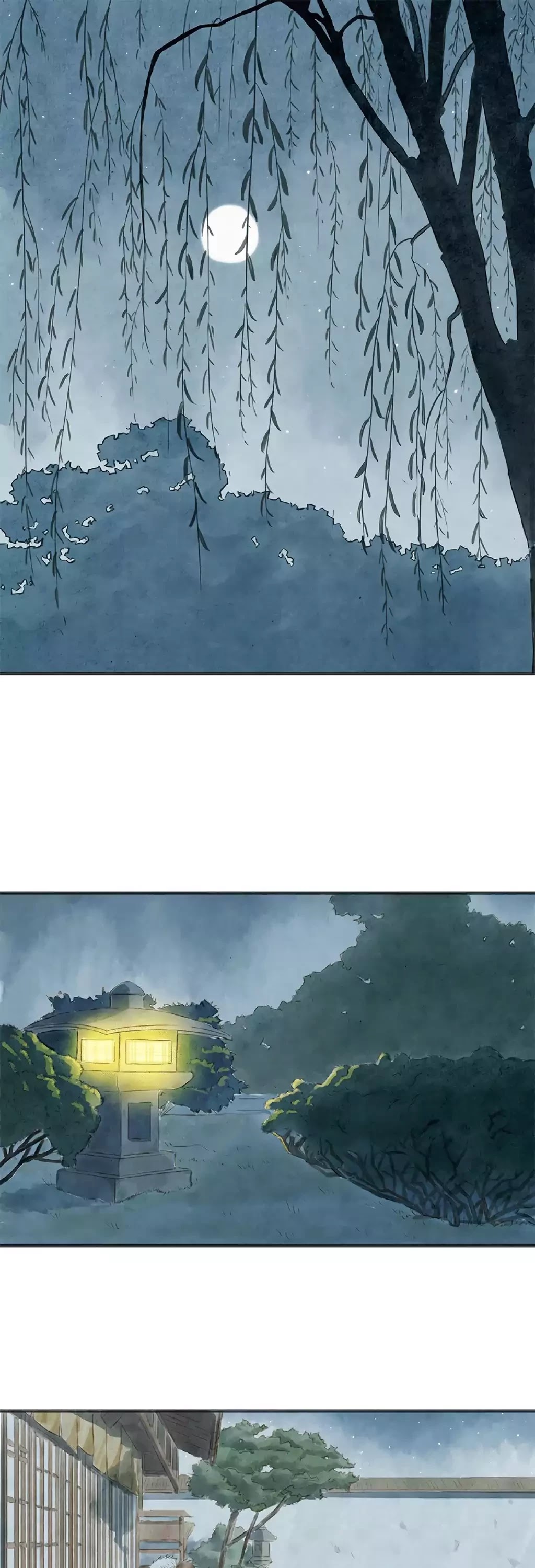 Ji Ye and Guan Shan Chapter 9 page 18 - Chapter 9: Nightfall