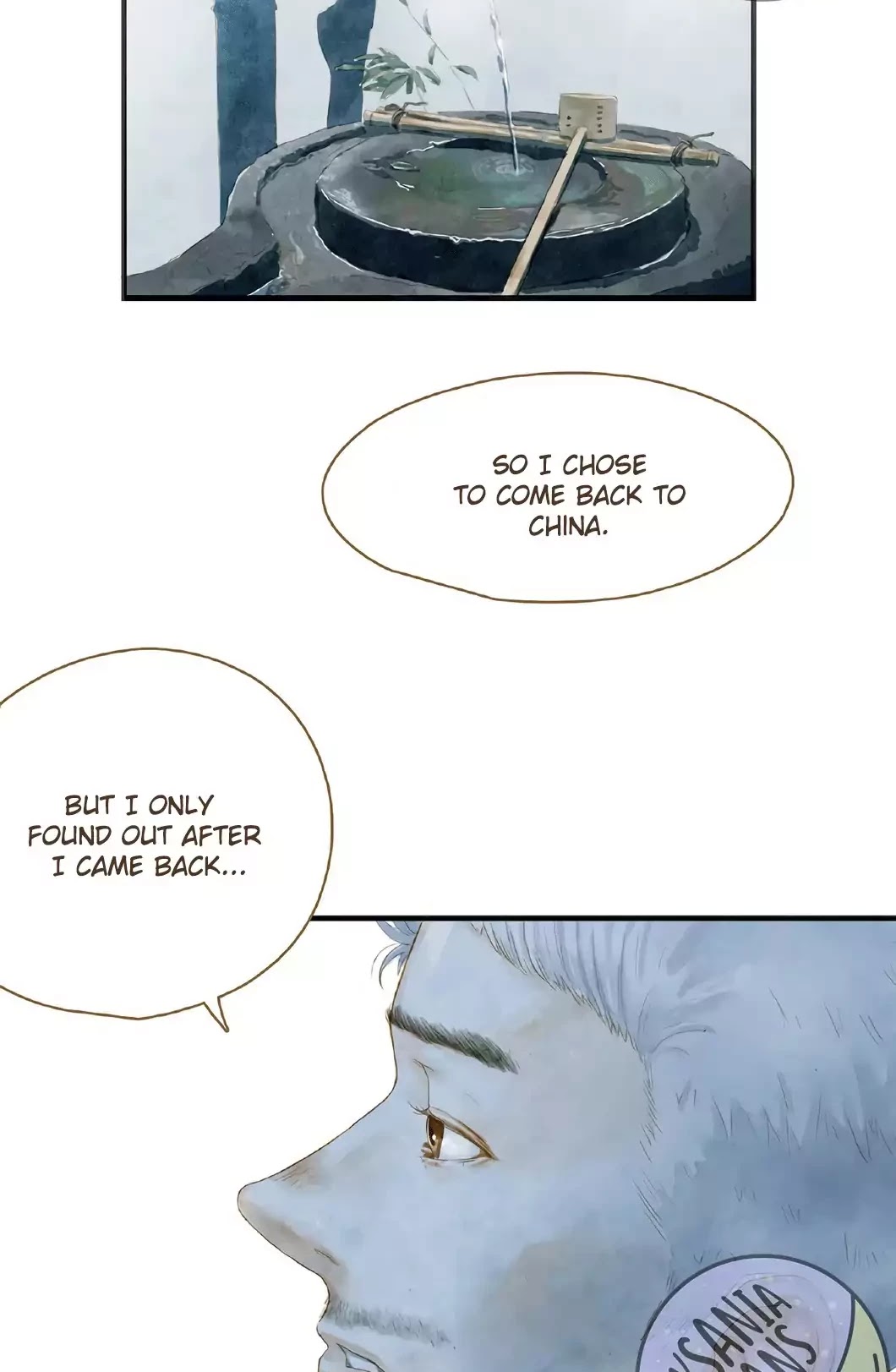 Ji Ye and Guan Shan Chapter 9 page 25 - Chapter 9: Nightfall