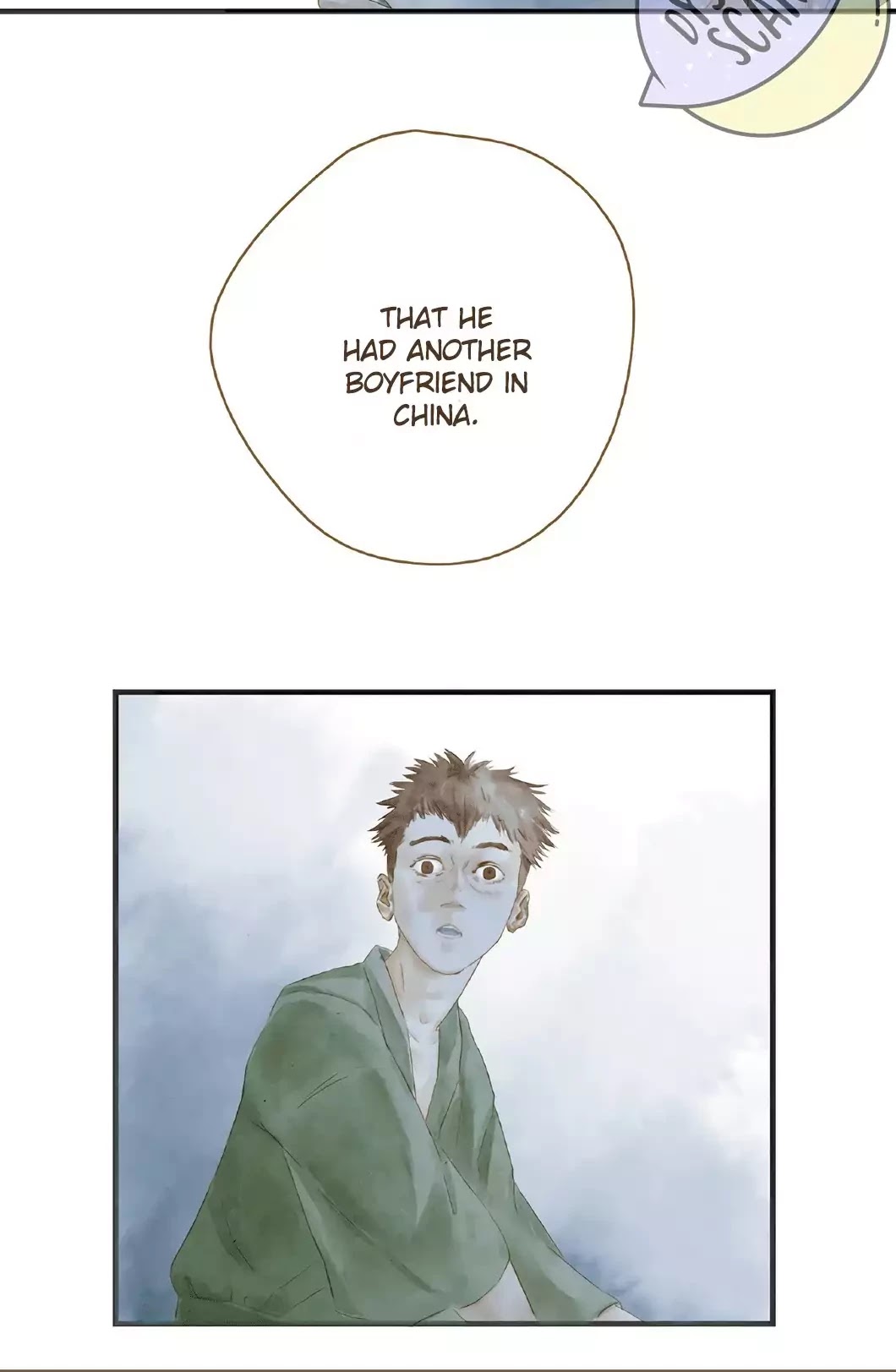 Ji Ye and Guan Shan Chapter 9 page 26 - Chapter 9: Nightfall