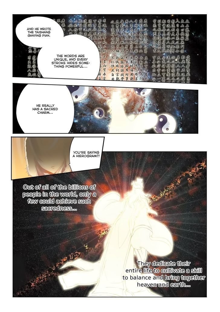 Jiang Ye Chapter 1 page 24 - Chapter 1 : Trip To Chang An