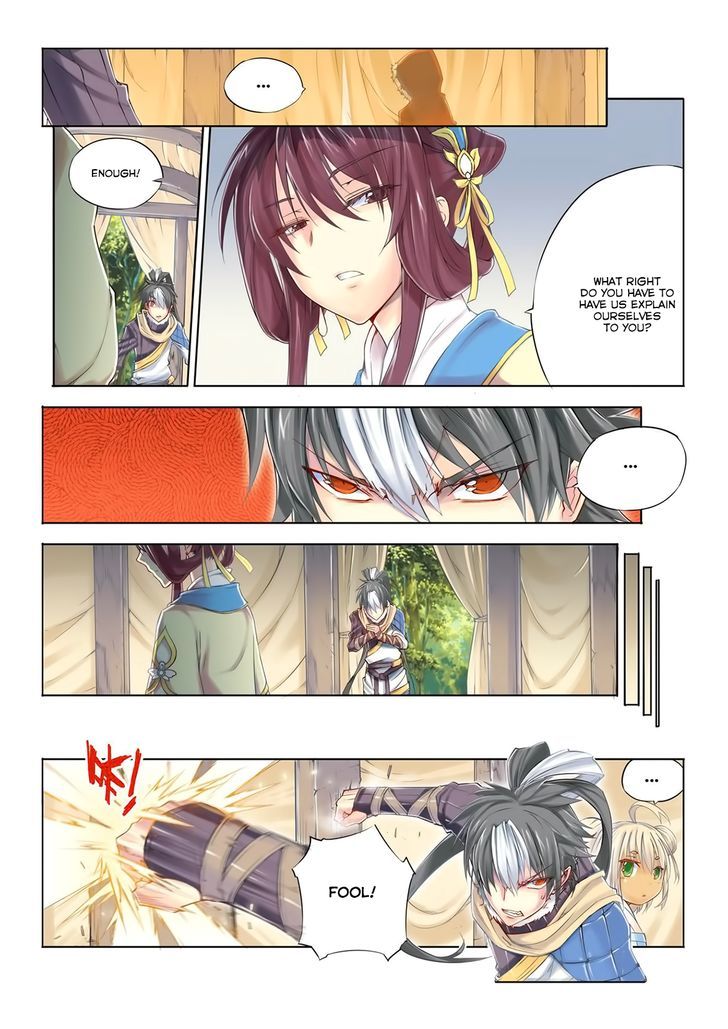 Jiang Ye Chapter 1 page 26 - Chapter 1 : Trip To Chang An