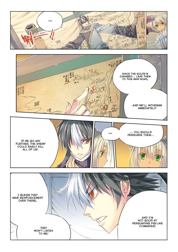 Jiang Ye Chapter 1 page 27 - Chapter 1 : Trip To Chang An