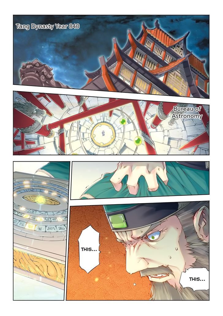 Jiang Ye Chapter 1 page 3 - Chapter 1 : Trip To Chang An