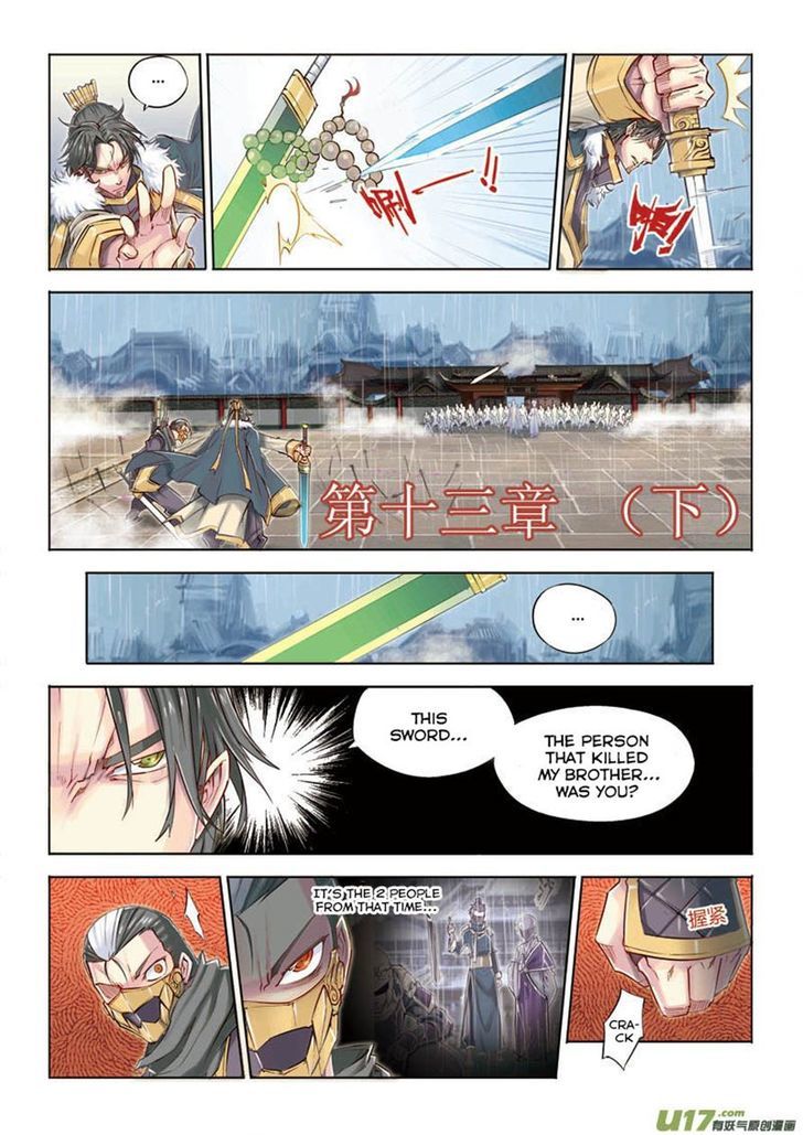 Jiang Ye Chapter 13 page 11 - Chapter 13