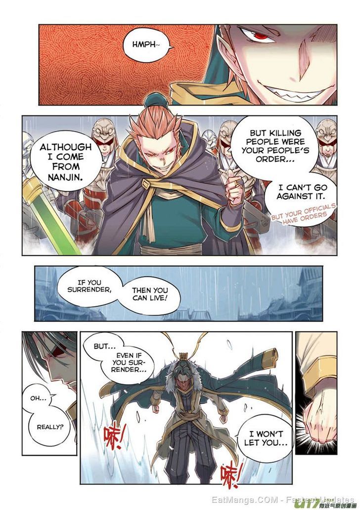 Jiang Ye Chapter 13 page 12 - Chapter 13