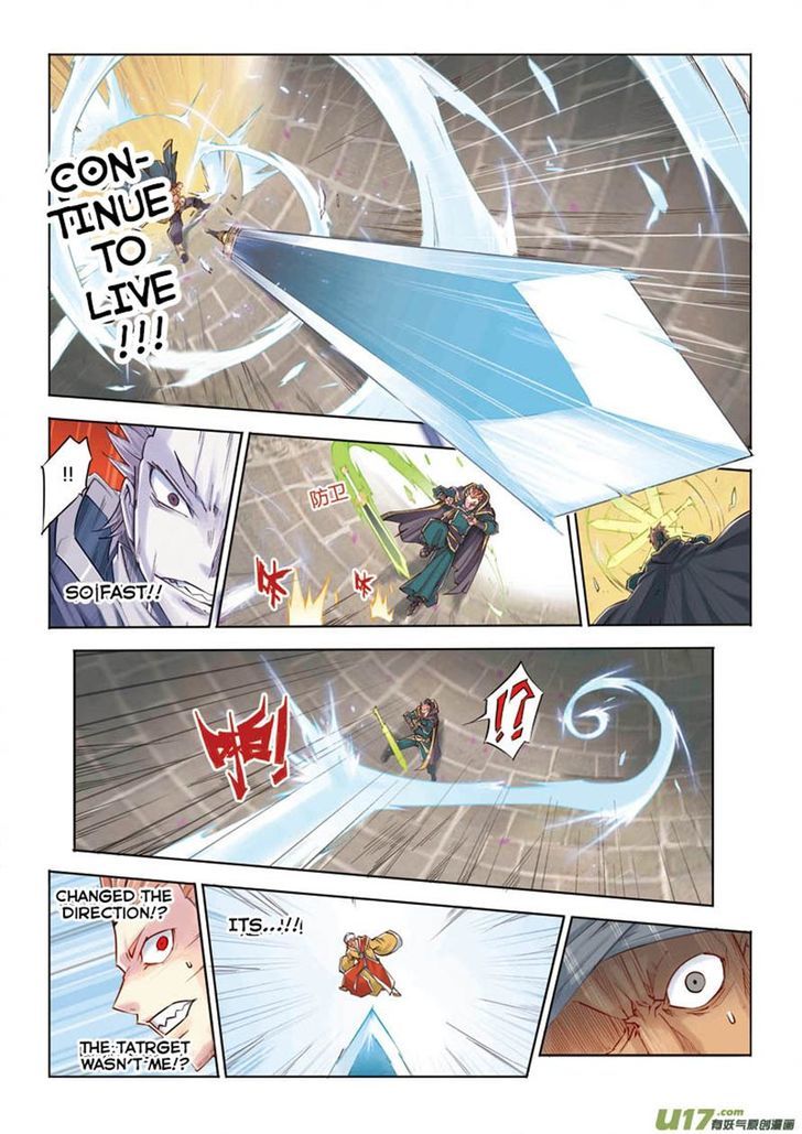 Jiang Ye Chapter 13 page 13 - Chapter 13