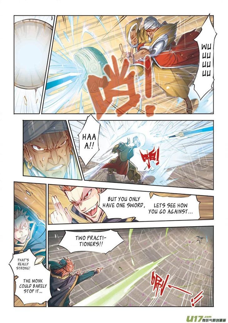 Jiang Ye Chapter 13 page 14 - Chapter 13