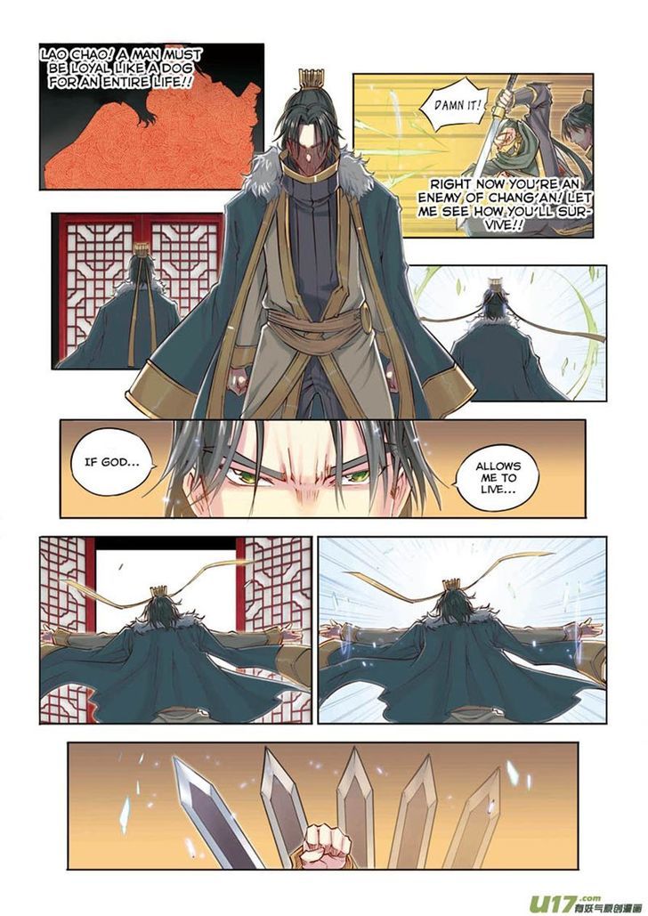 Jiang Ye Chapter 13 page 15 - Chapter 13