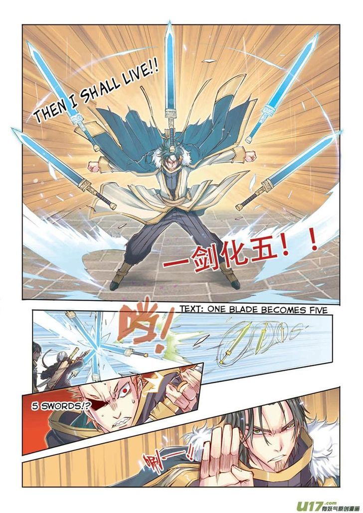 Jiang Ye Chapter 13 page 16 - Chapter 13