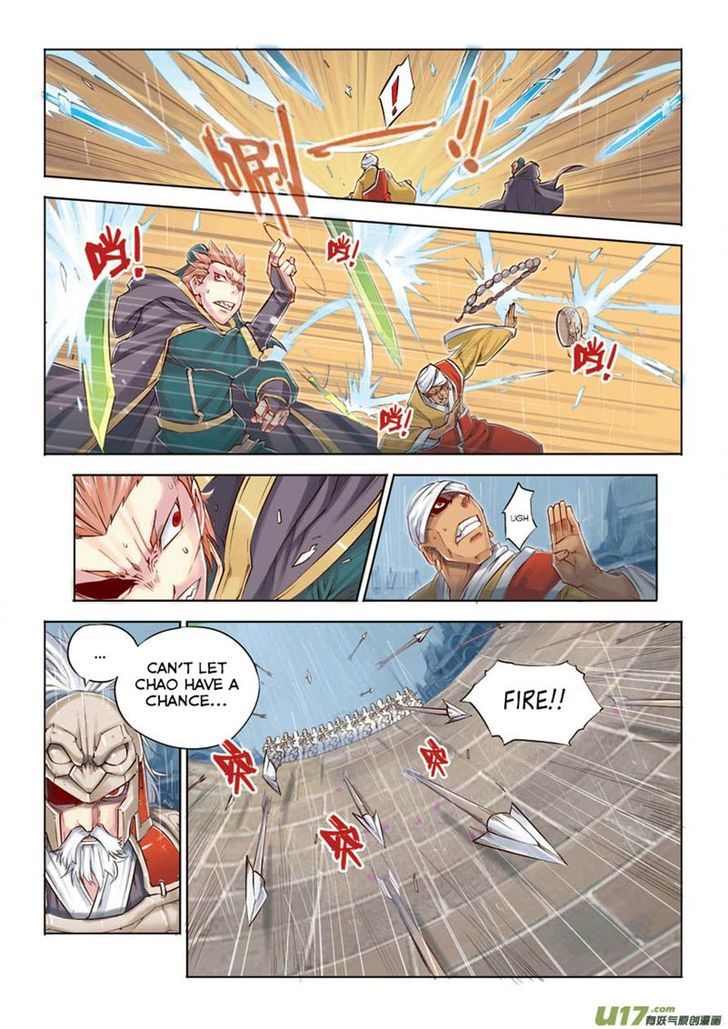 Jiang Ye Chapter 13 page 17 - Chapter 13