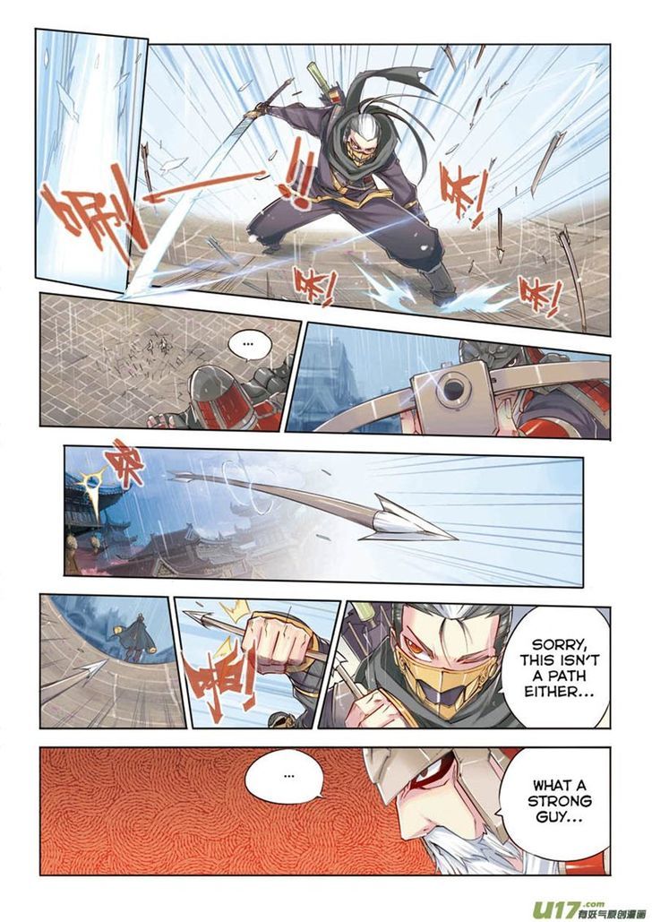 Jiang Ye Chapter 13 page 18 - Chapter 13