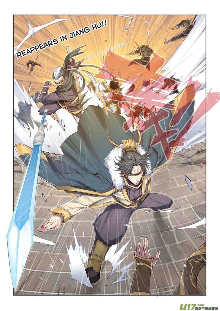 Jiang Ye Chapter 13 page 3 - Chapter 13