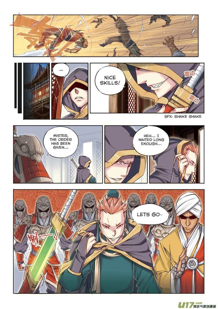 Jiang Ye Chapter 13 page 5 - Chapter 13