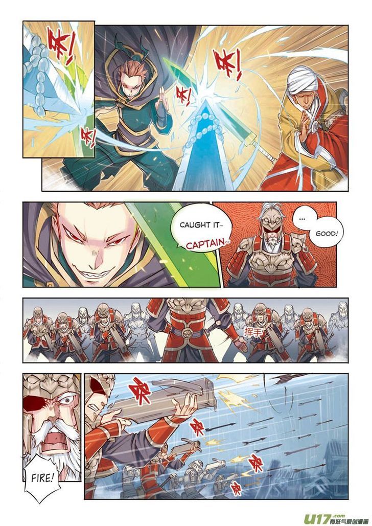 Jiang Ye Chapter 13 page 8 - Chapter 13