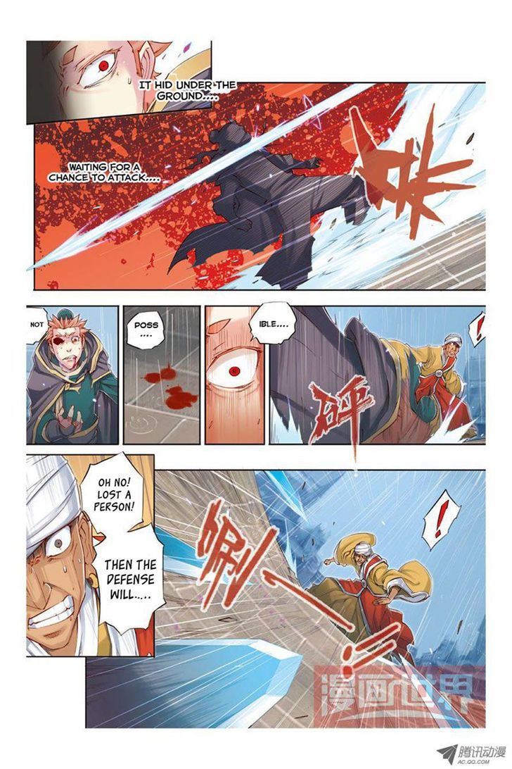 Jiang Ye Chapter 14 page 11 - Chapter 14