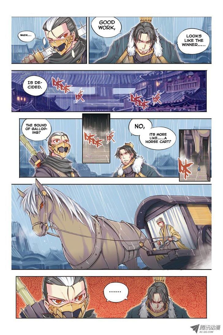Jiang Ye Chapter 14 page 17 - Chapter 14