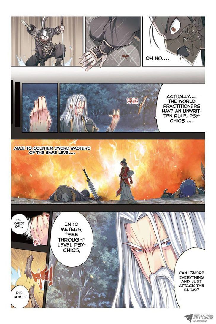 Jiang Ye Chapter 14 page 19 - Chapter 14