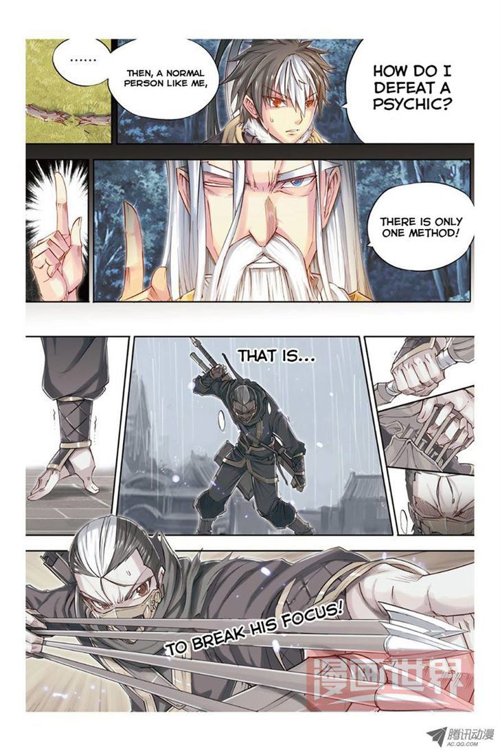 Jiang Ye Chapter 14 page 20 - Chapter 14