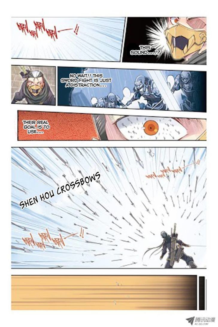 Jiang Ye Chapter 14 page 4 - Chapter 14