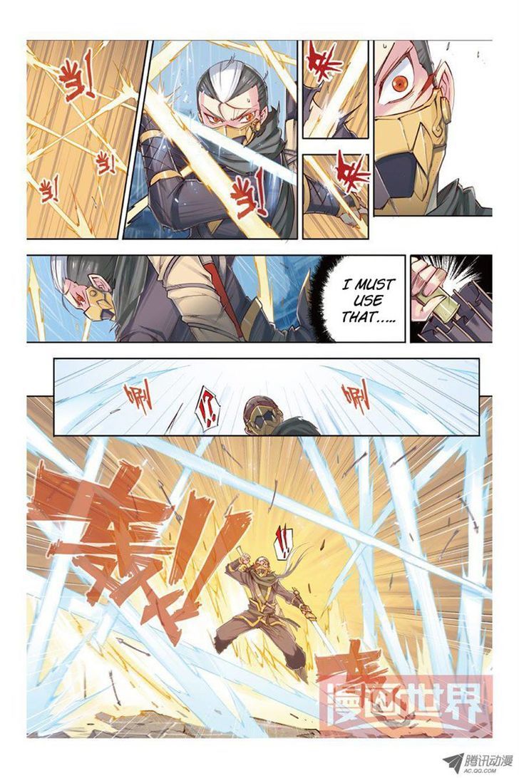 Jiang Ye Chapter 14 page 6 - Chapter 14