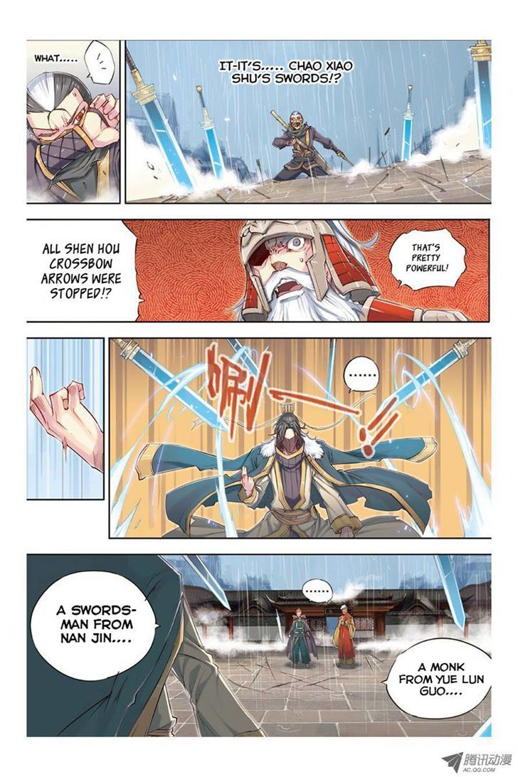 Jiang Ye Chapter 14 page 7 - Chapter 14