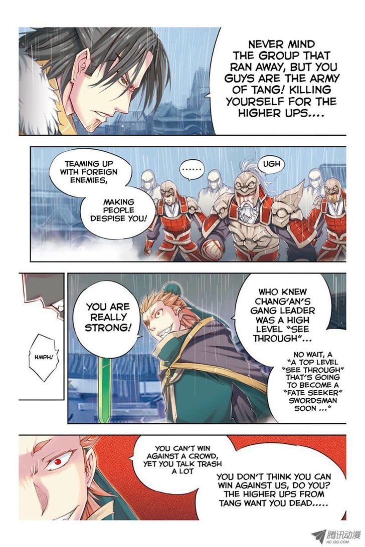 Jiang Ye Chapter 14 page 8 - Chapter 14