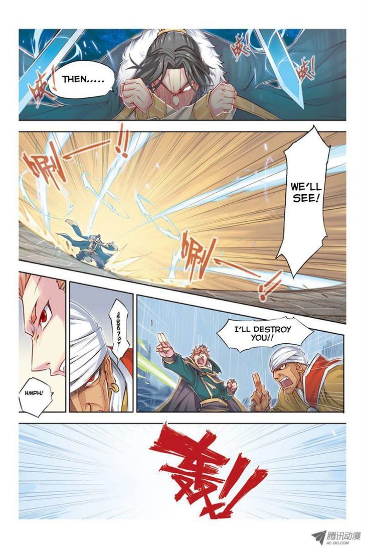Jiang Ye Chapter 14 page 9 - Chapter 14