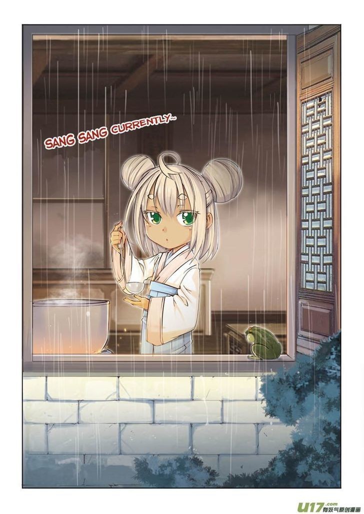 Jiang Ye Chapter 15 page 1 - Chapter 15 : Low Quality