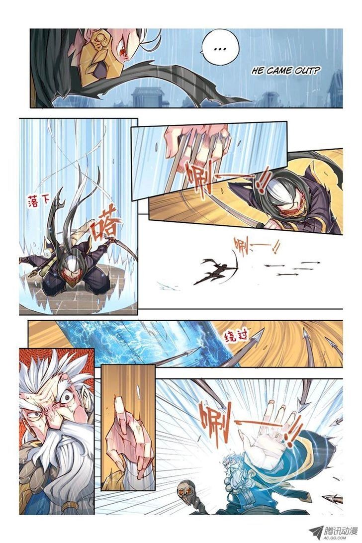 Jiang Ye Chapter 15 page 7 - Chapter 15 : Low Quality