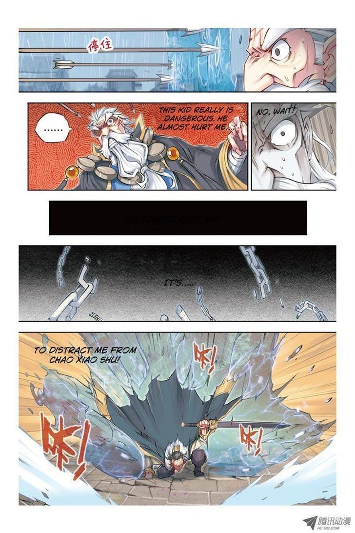 Jiang Ye Chapter 15 page 8 - Chapter 15 : Low Quality