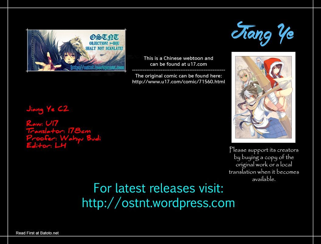 Jiang Ye Chapter 2 page 1 - Chapter 2 : An Arrow From The South, Heading To The North