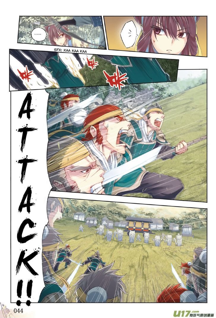 Jiang Ye Chapter 2 page 11 - Chapter 2 : An Arrow From The South, Heading To The North
