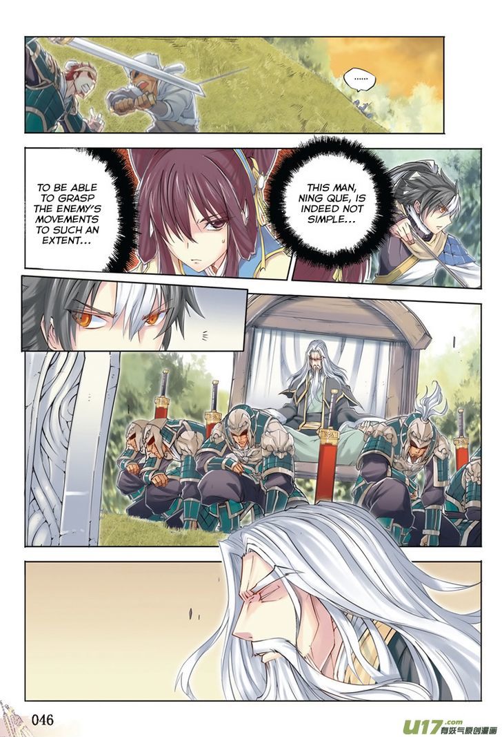 Jiang Ye Chapter 2 page 13 - Chapter 2 : An Arrow From The South, Heading To The North