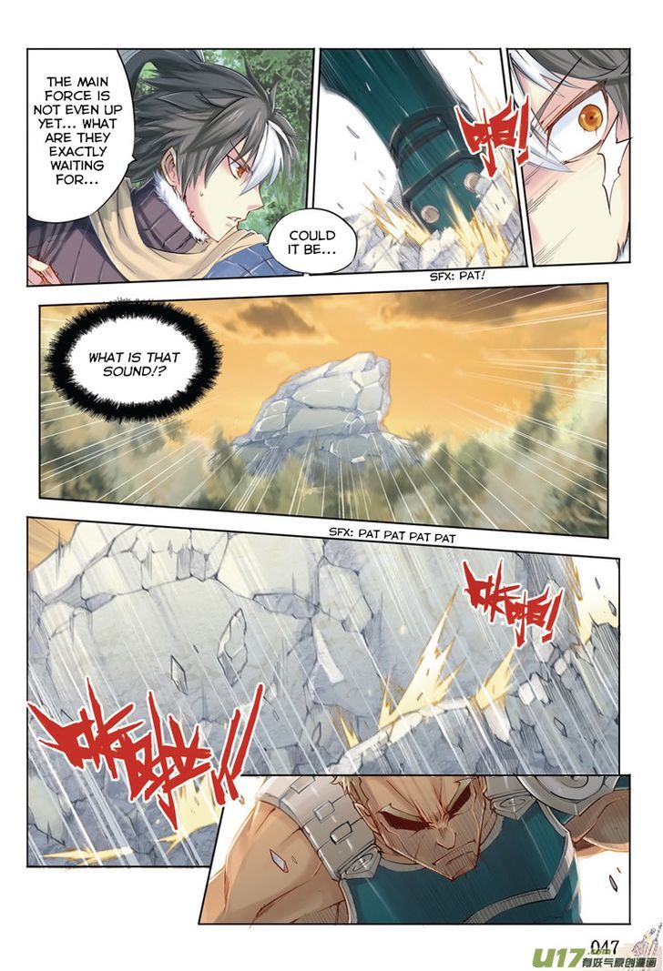 Jiang Ye Chapter 2 page 14 - Chapter 2 : An Arrow From The South, Heading To The North