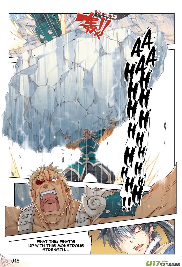 Jiang Ye Chapter 2 page 15 - Chapter 2 : An Arrow From The South, Heading To The North