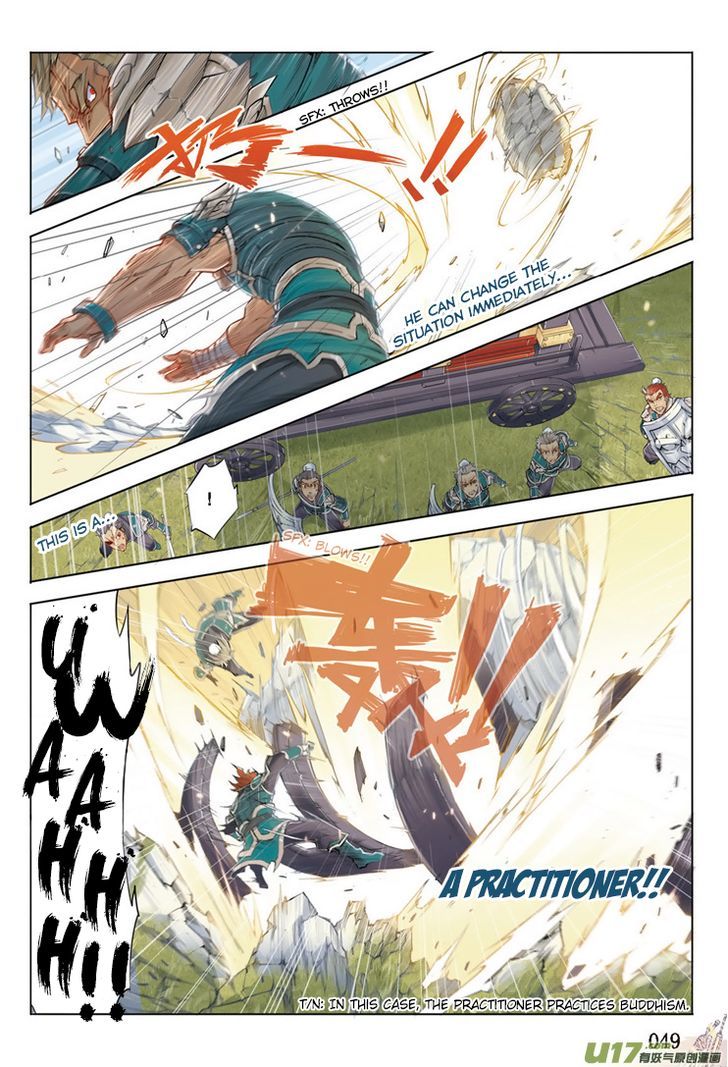Jiang Ye Chapter 2 page 16 - Chapter 2 : An Arrow From The South, Heading To The North