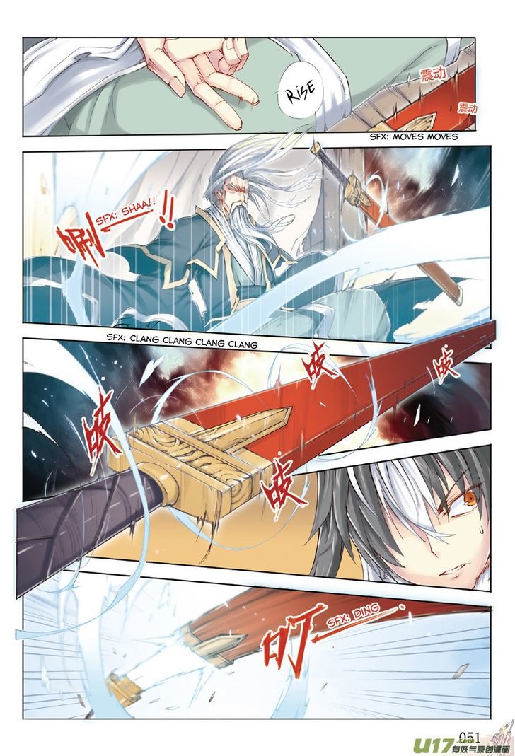 Jiang Ye Chapter 2 page 18 - Chapter 2 : An Arrow From The South, Heading To The North