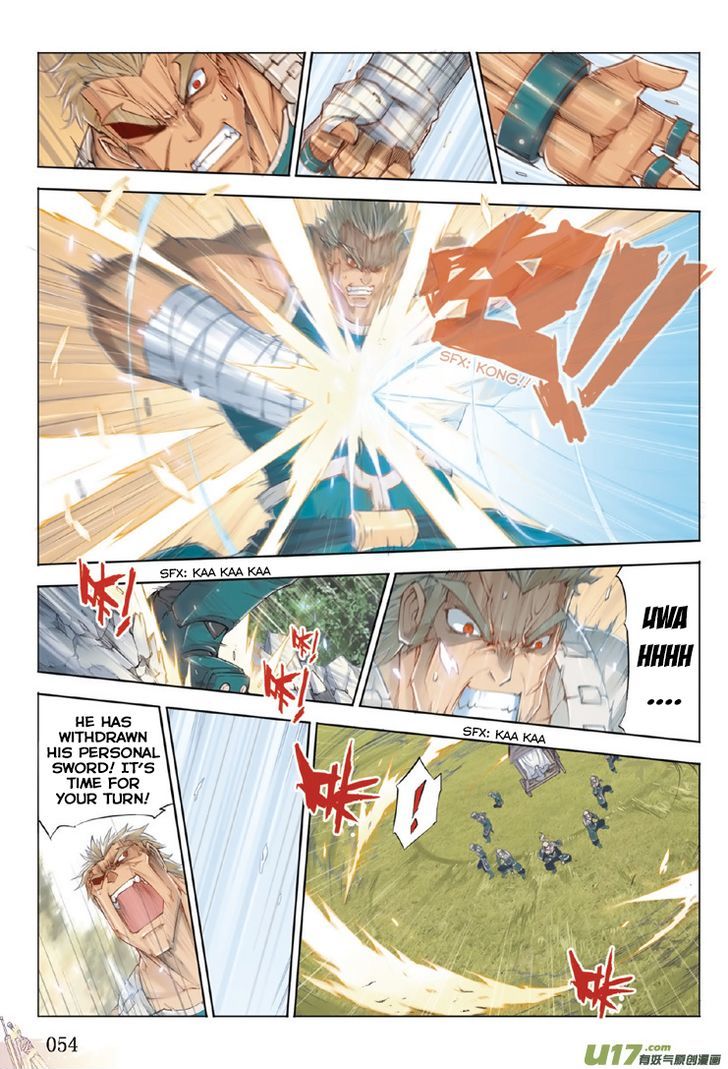 Jiang Ye Chapter 2 page 20 - Chapter 2 : An Arrow From The South, Heading To The North