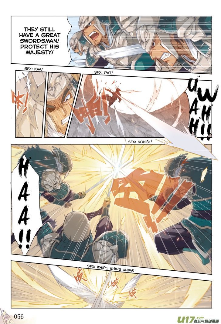 Jiang Ye Chapter 2 page 22 - Chapter 2 : An Arrow From The South, Heading To The North