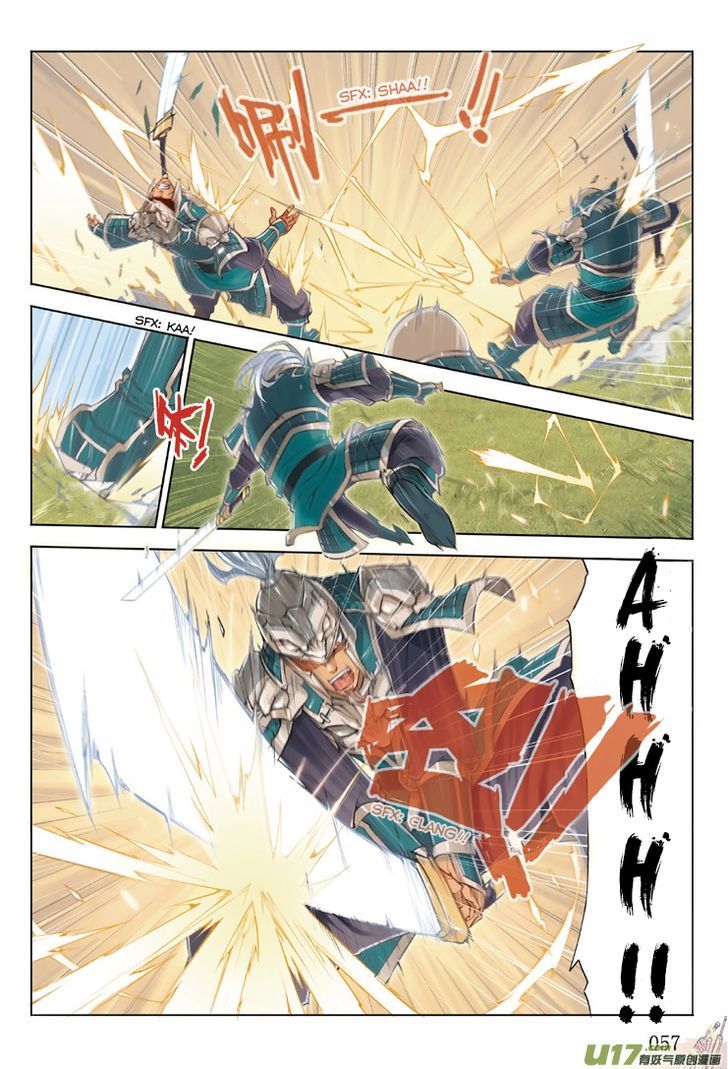 Jiang Ye Chapter 2 page 23 - Chapter 2 : An Arrow From The South, Heading To The North