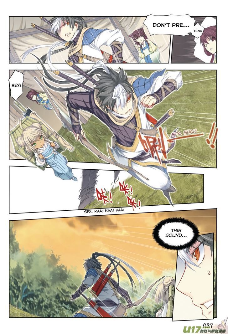 Jiang Ye Chapter 2 page 5 - Chapter 2 : An Arrow From The South, Heading To The North
