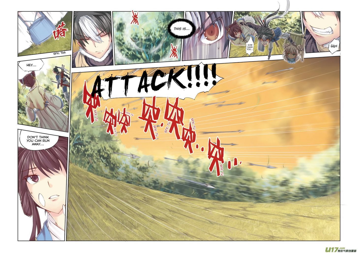 Jiang Ye Chapter 2 page 6 - Chapter 2 : An Arrow From The South, Heading To The North