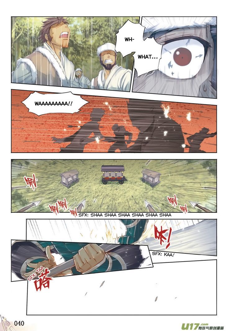 Jiang Ye Chapter 2 page 7 - Chapter 2 : An Arrow From The South, Heading To The North