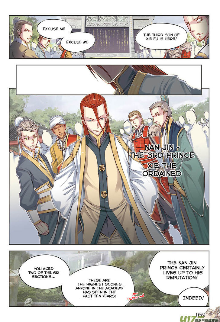 Jiang Ye Chapter 21 page 12 - Chapter 21 : Ace Academy