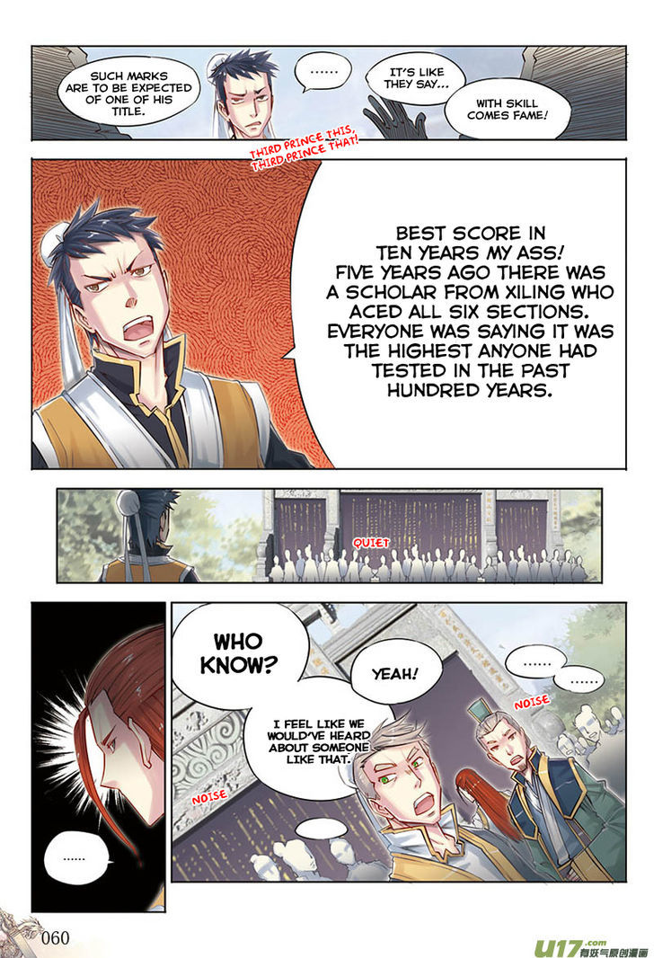 Jiang Ye Chapter 21 page 13 - Chapter 21 : Ace Academy