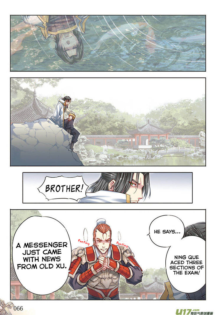 Jiang Ye Chapter 21 page 19 - Chapter 21 : Ace Academy