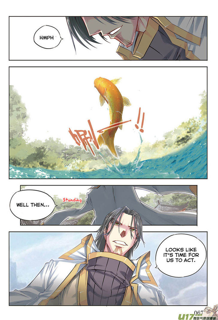 Jiang Ye Chapter 21 page 20 - Chapter 21 : Ace Academy